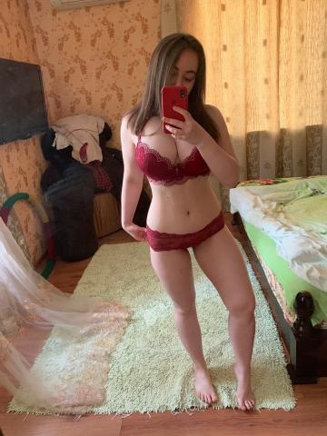 Эвелина