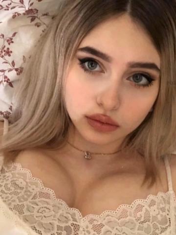 Дарина
